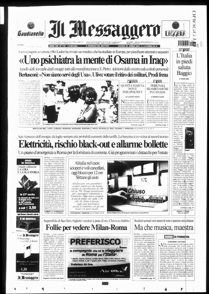 Il messaggero